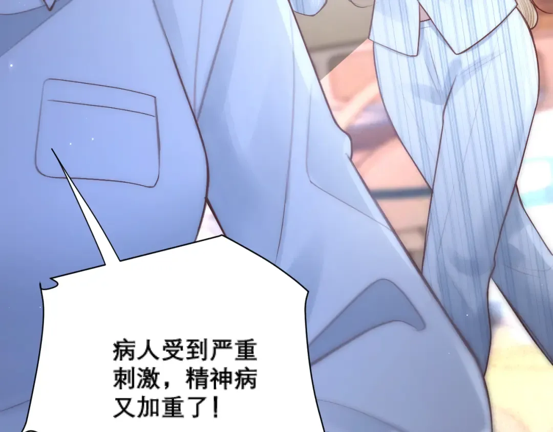 037 第21页