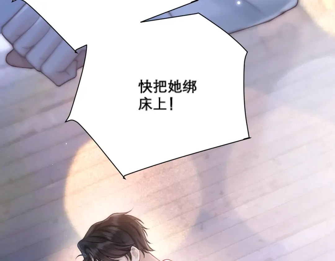 037 第22页