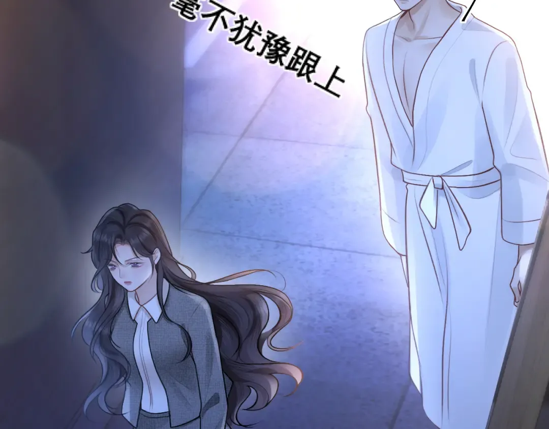 037 第30页