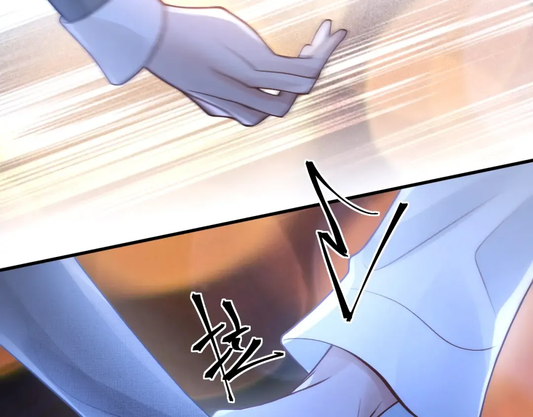 037 第33页