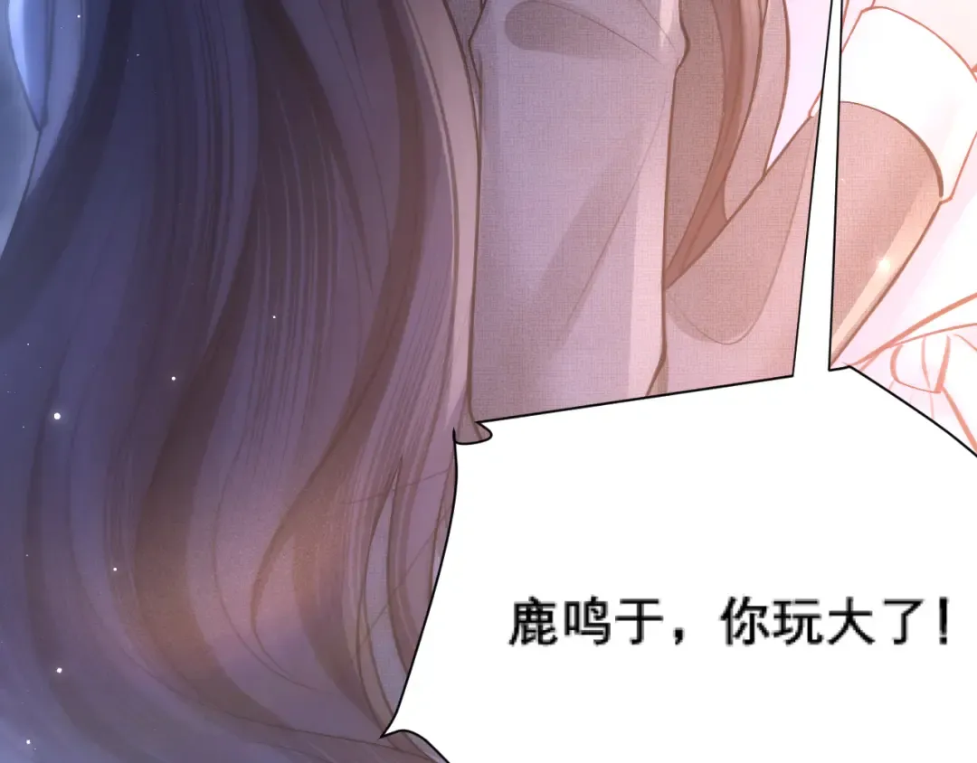 037 第37页