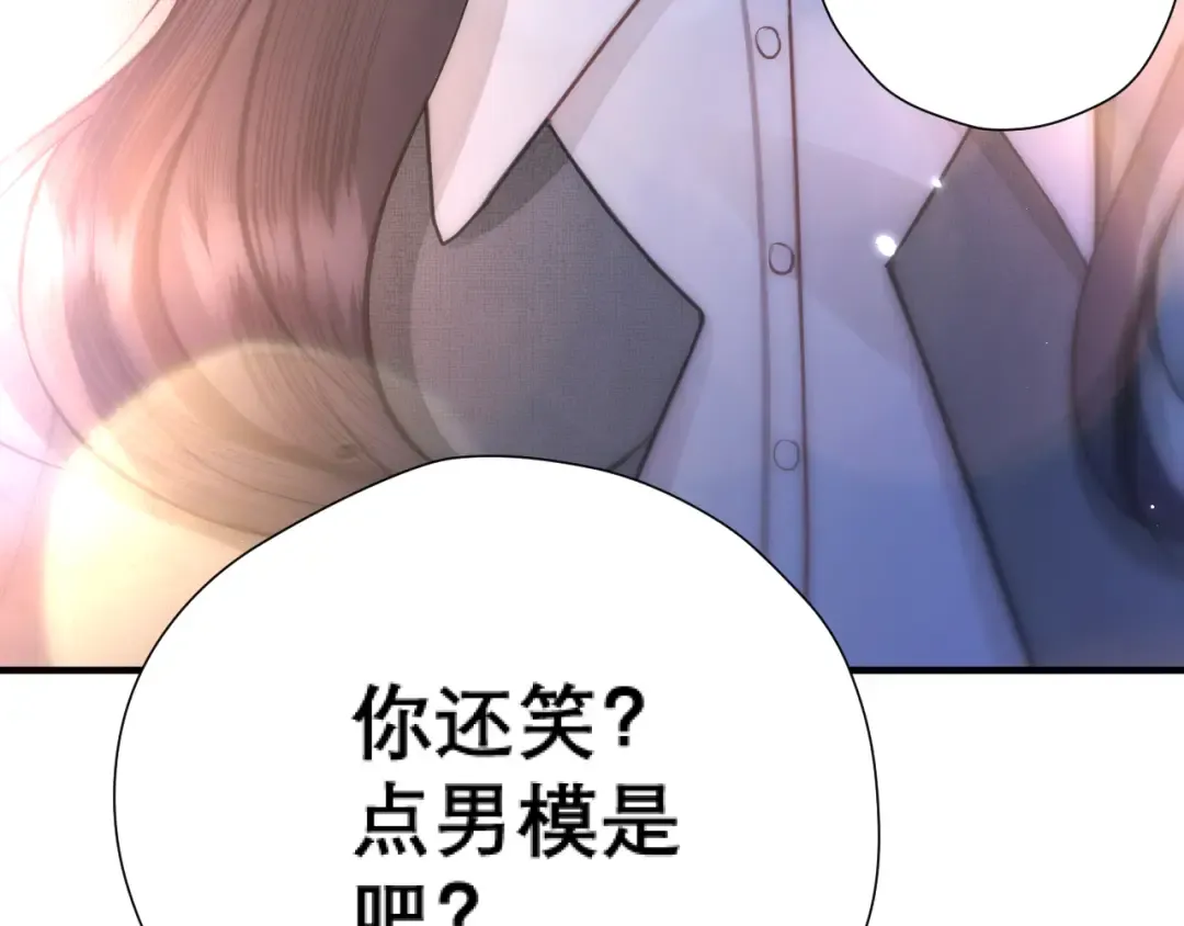 037 第41页