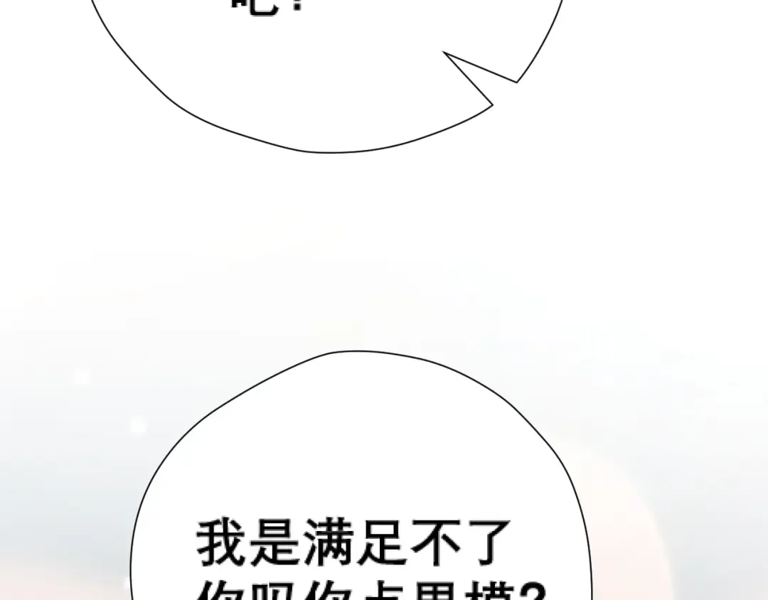 037 第42页