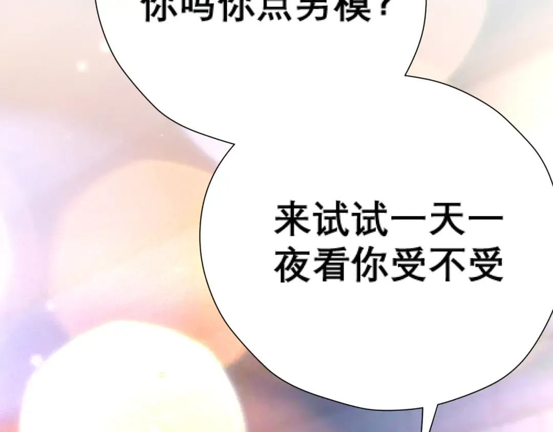 037 第43页
