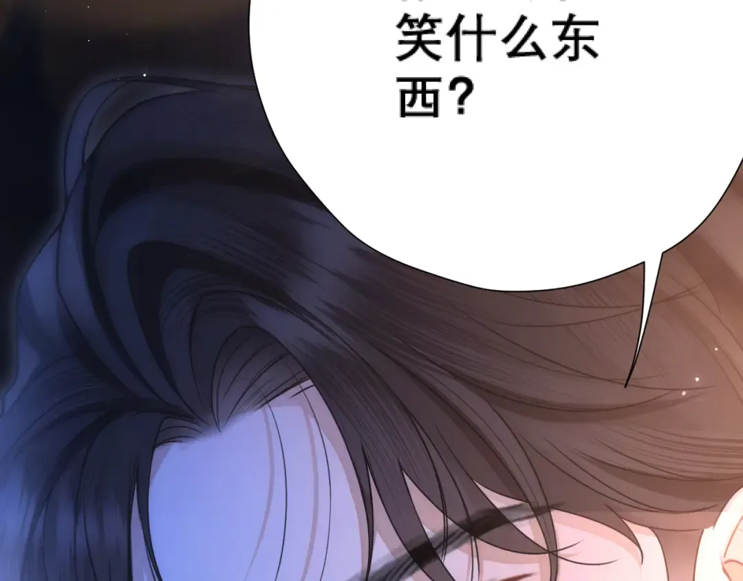 037 第47页