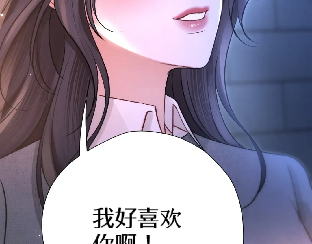 037 第53页