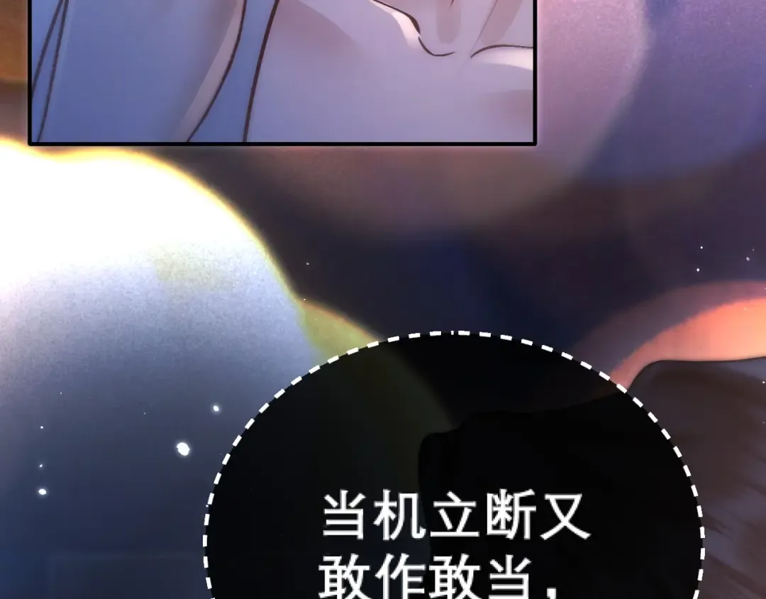 037 第57页