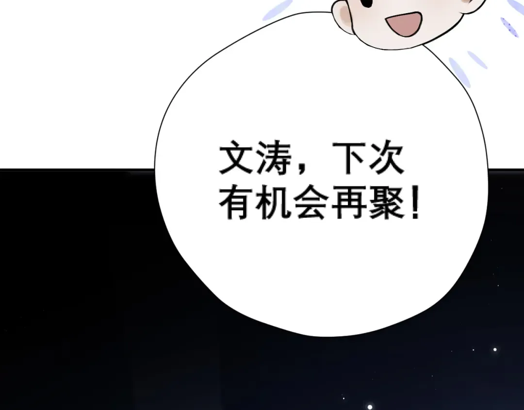 037 第73页