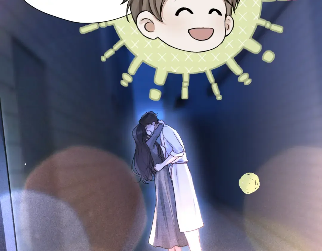 037 第75页