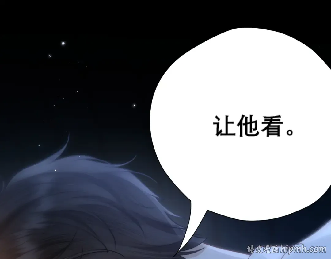 037 第80页