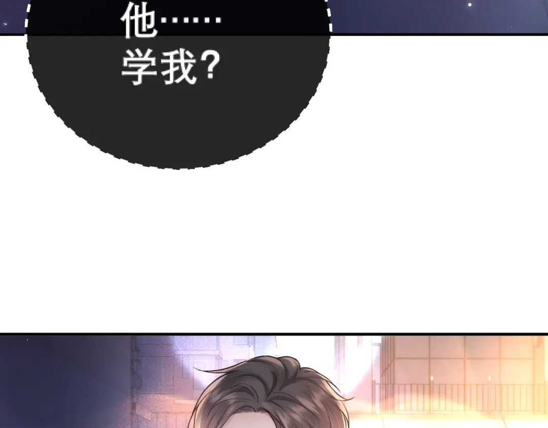 037 第84页