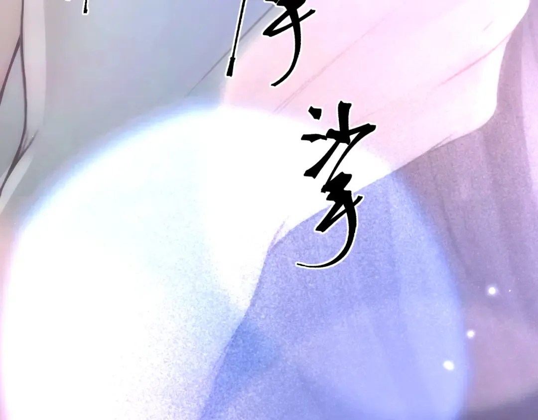 037 第94页