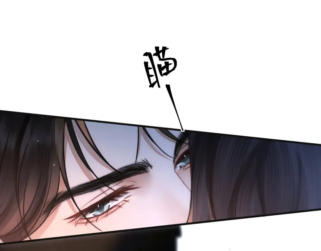 037 第99页