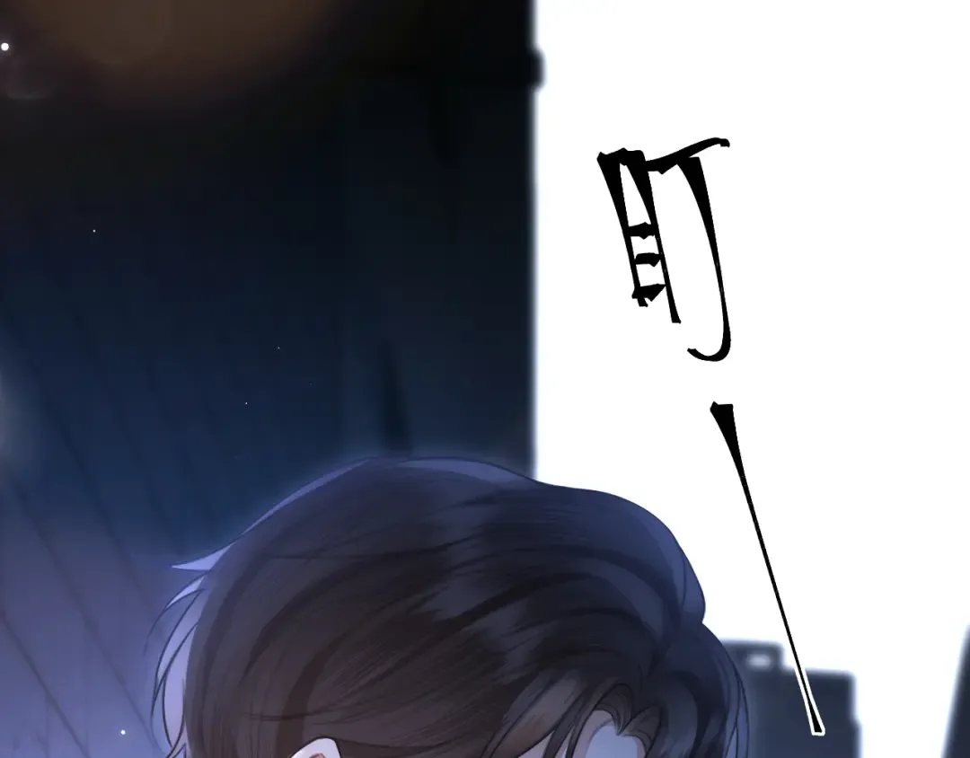 037 第100页