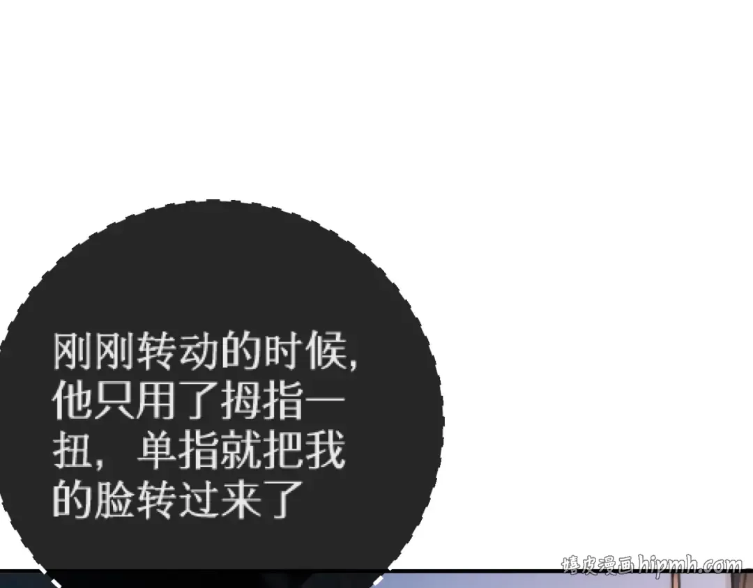 037 第120页