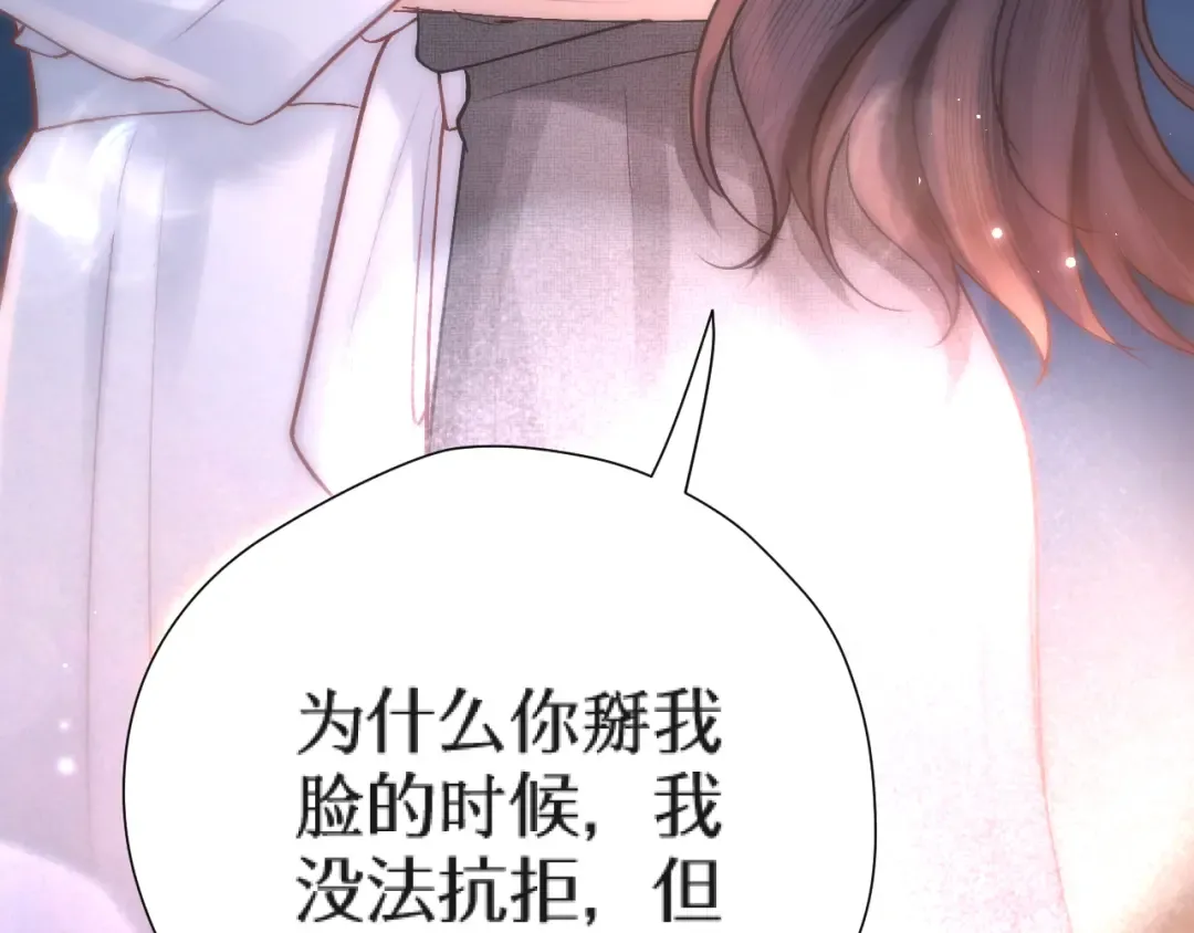 037 第125页