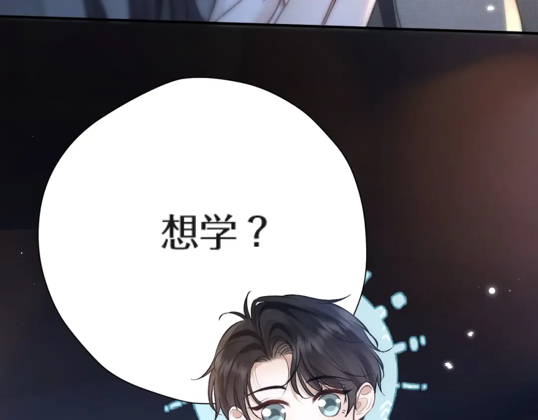 037 第134页