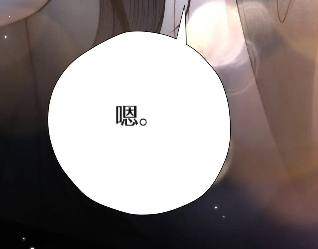 037 第138页