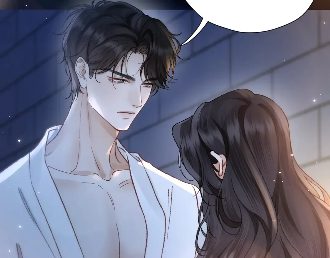 038 笑容 第28页