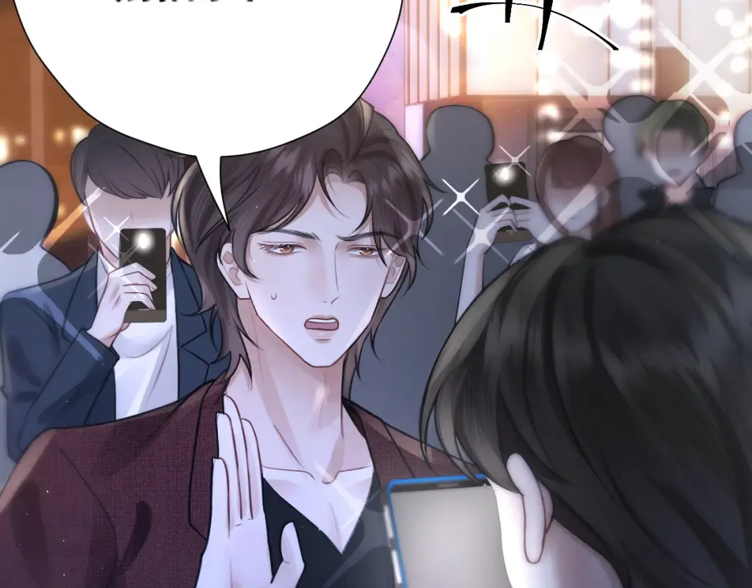038 笑容 第63页