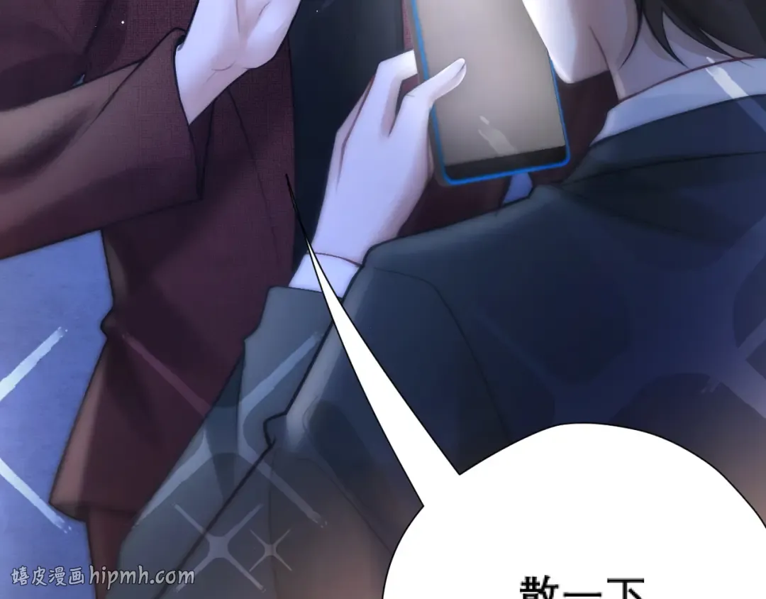 038 笑容 第64页