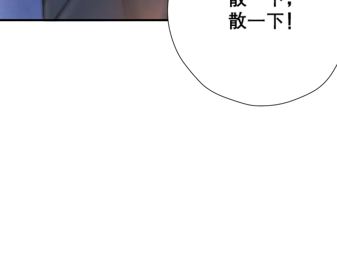 038 笑容 第65页