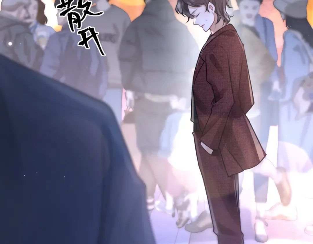038 笑容 第67页