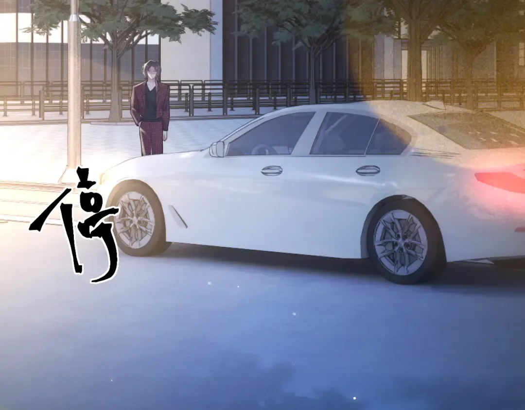 038 笑容 第70页