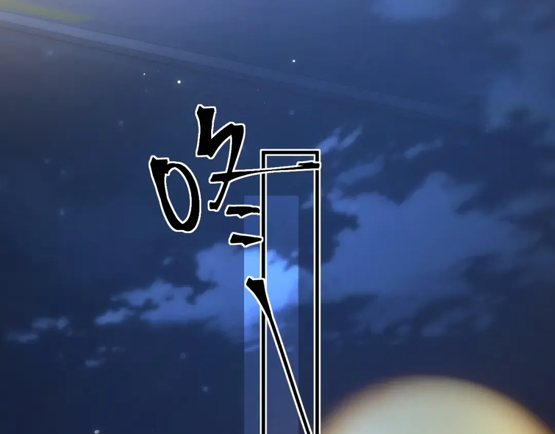 038 笑容 第71页