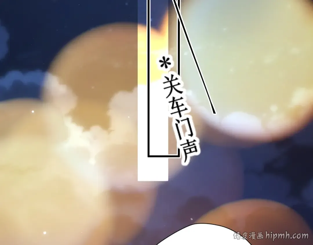 038 笑容 第72页