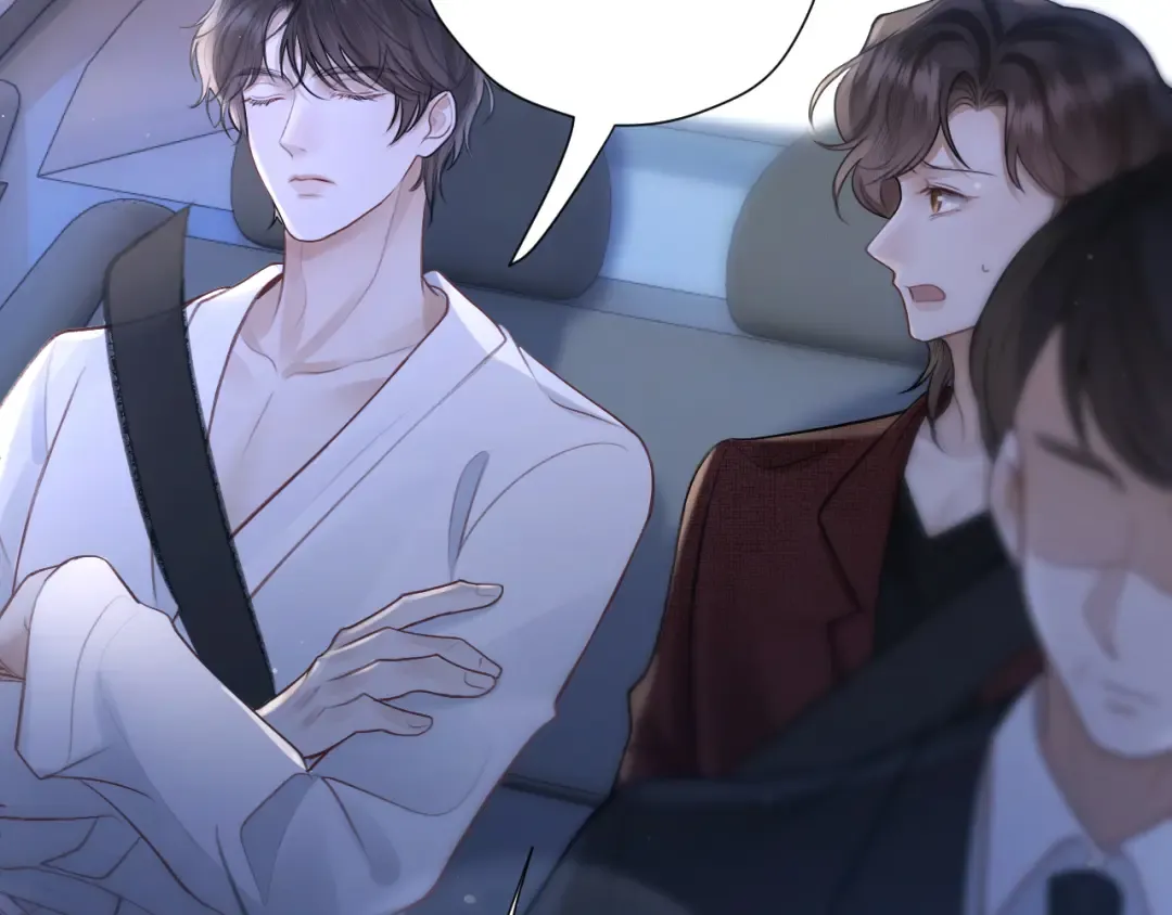038 笑容 第74页