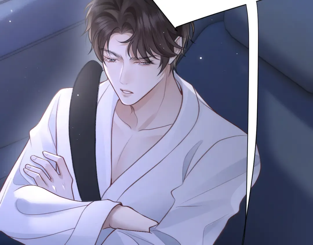 038 笑容 第84页