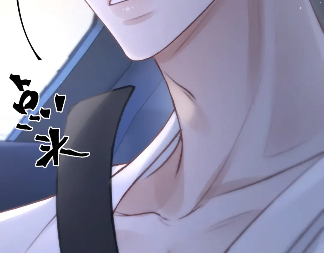 038 笑容 第89页