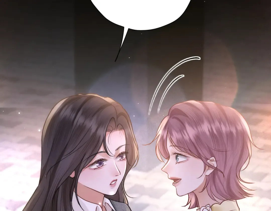 038 笑容 第106页