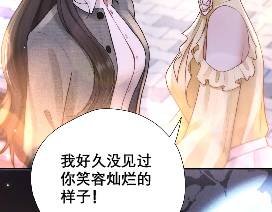 038 笑容 第107页