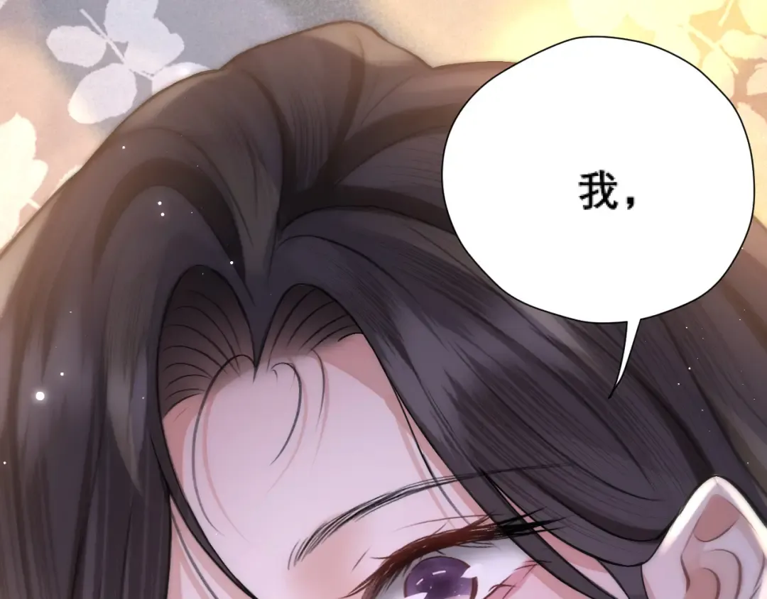 038 笑容 第109页