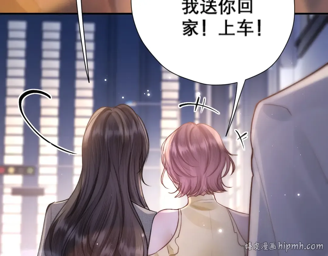 038 笑容 第120页