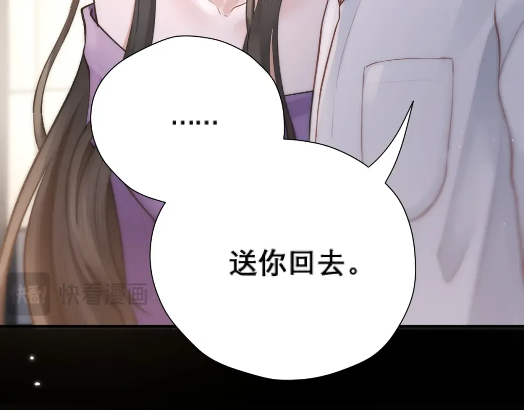 038 笑容 第127页