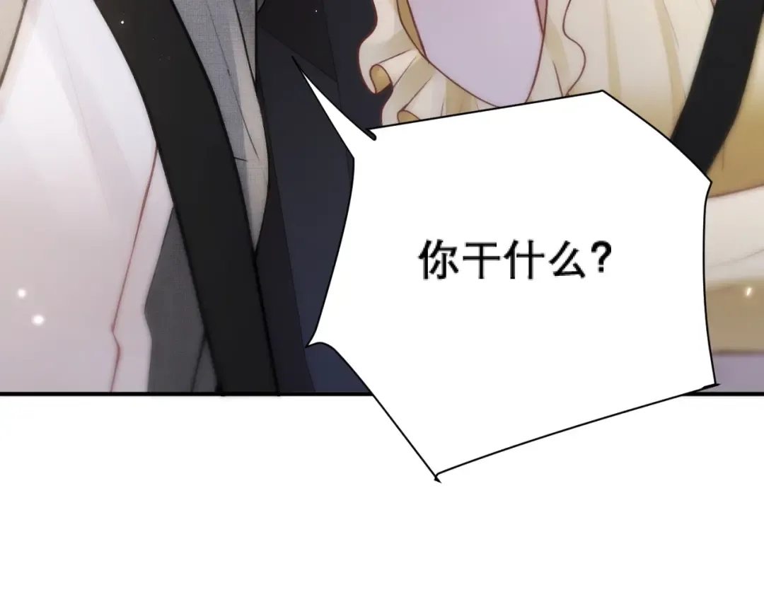 038 笑容 第134页