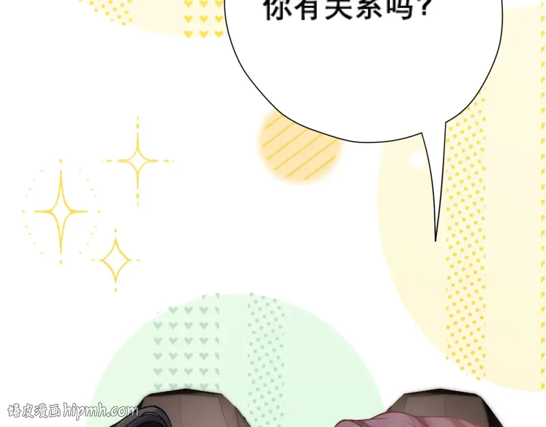 038 笑容 第136页