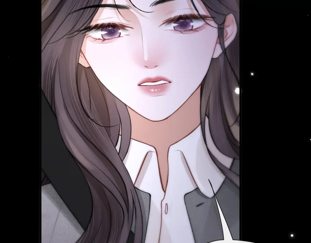 039 强硬 第19页