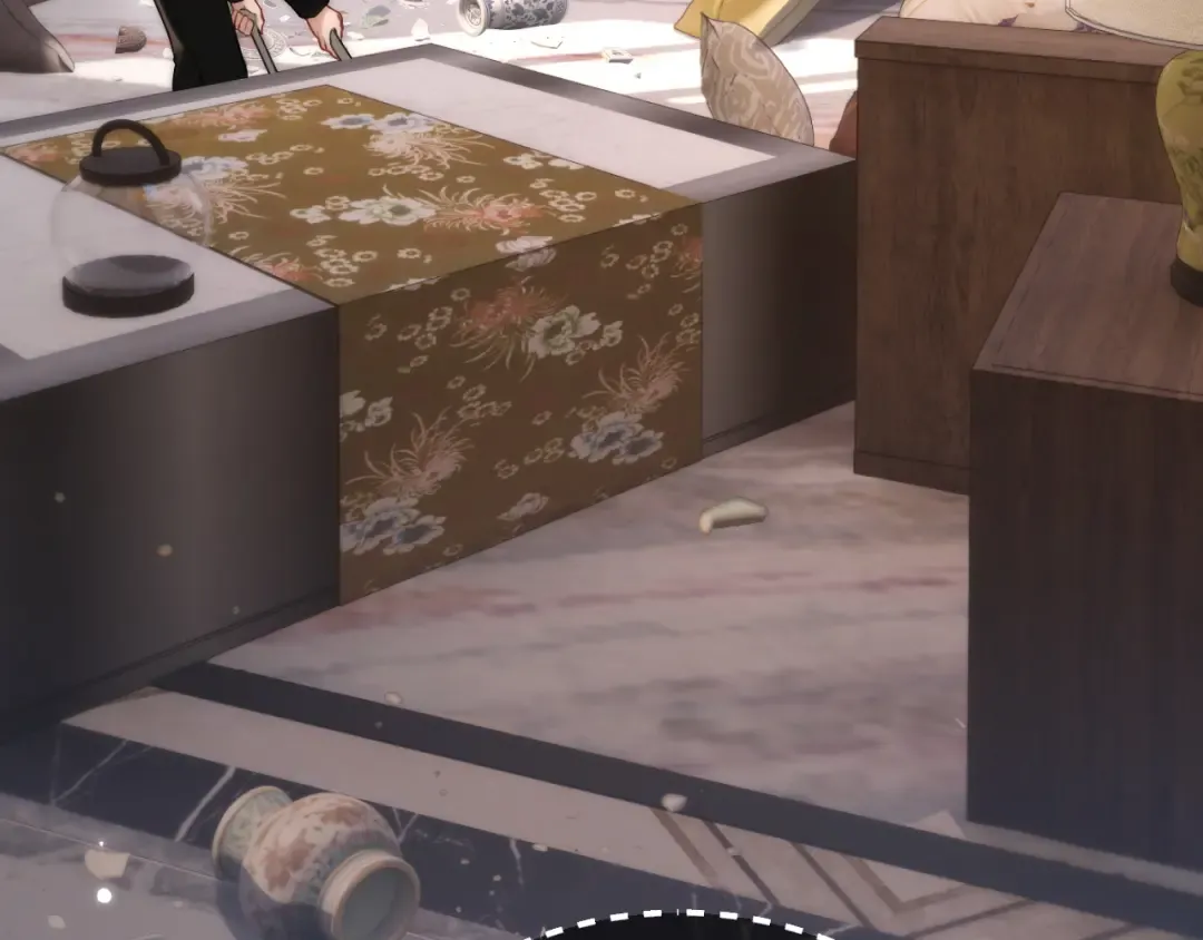 039 强硬 第43页