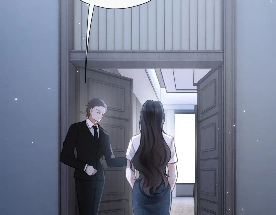 039 强硬 第79页