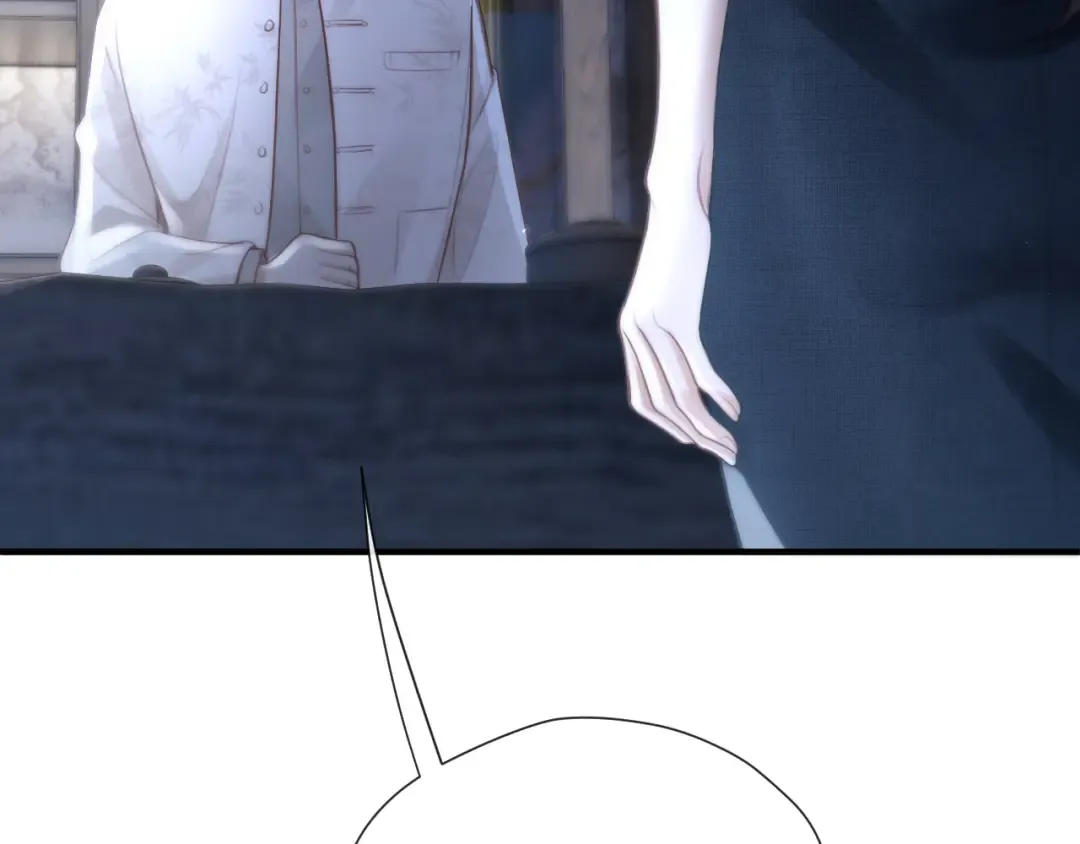 039 强硬 第96页