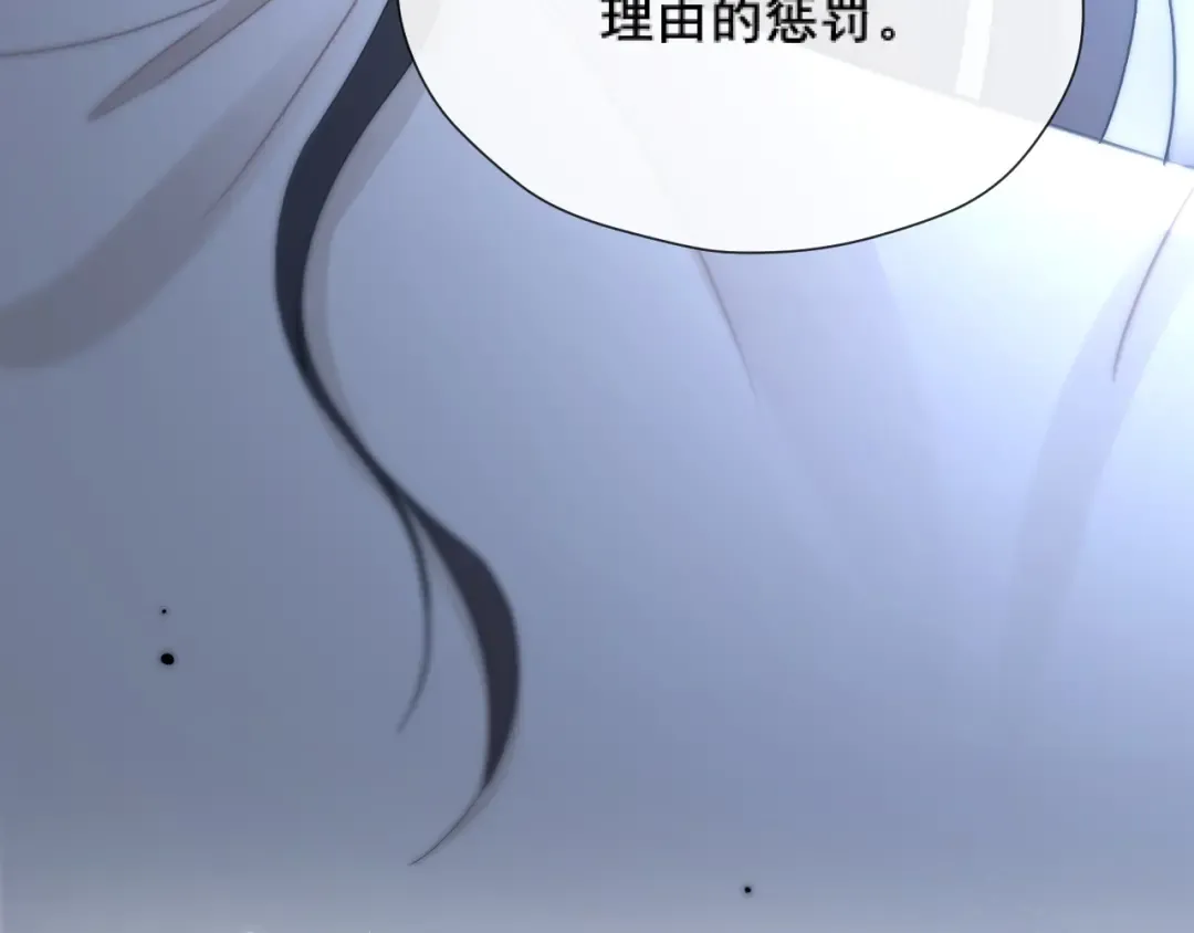 039 强硬 第117页
