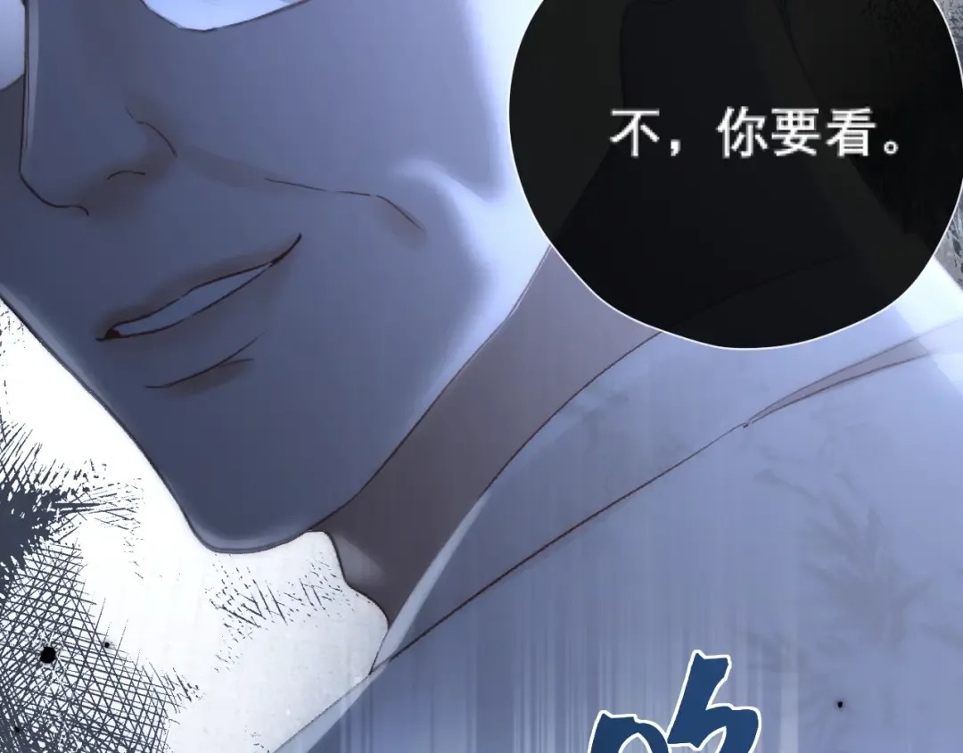 039 强硬 第124页