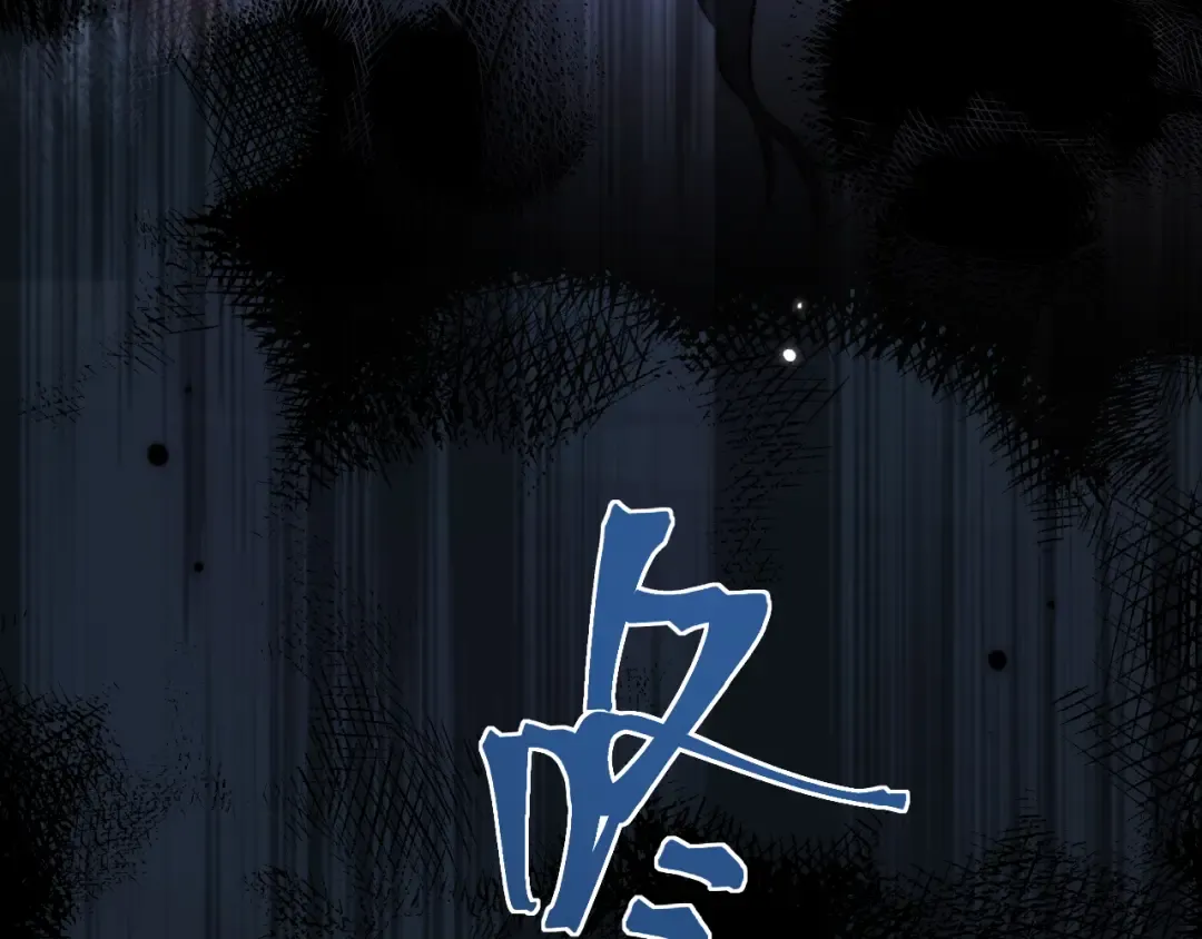 039 强硬 第127页
