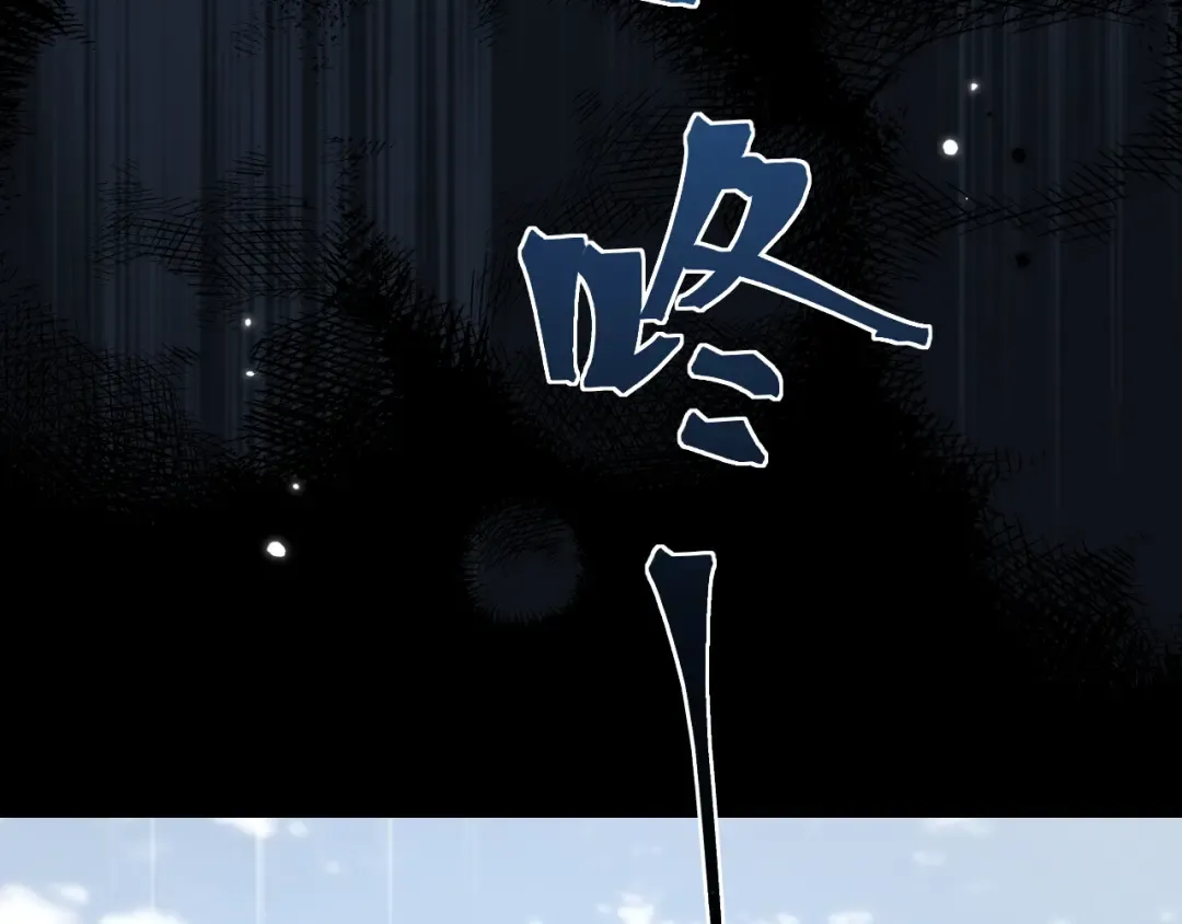 039 强硬 第128页