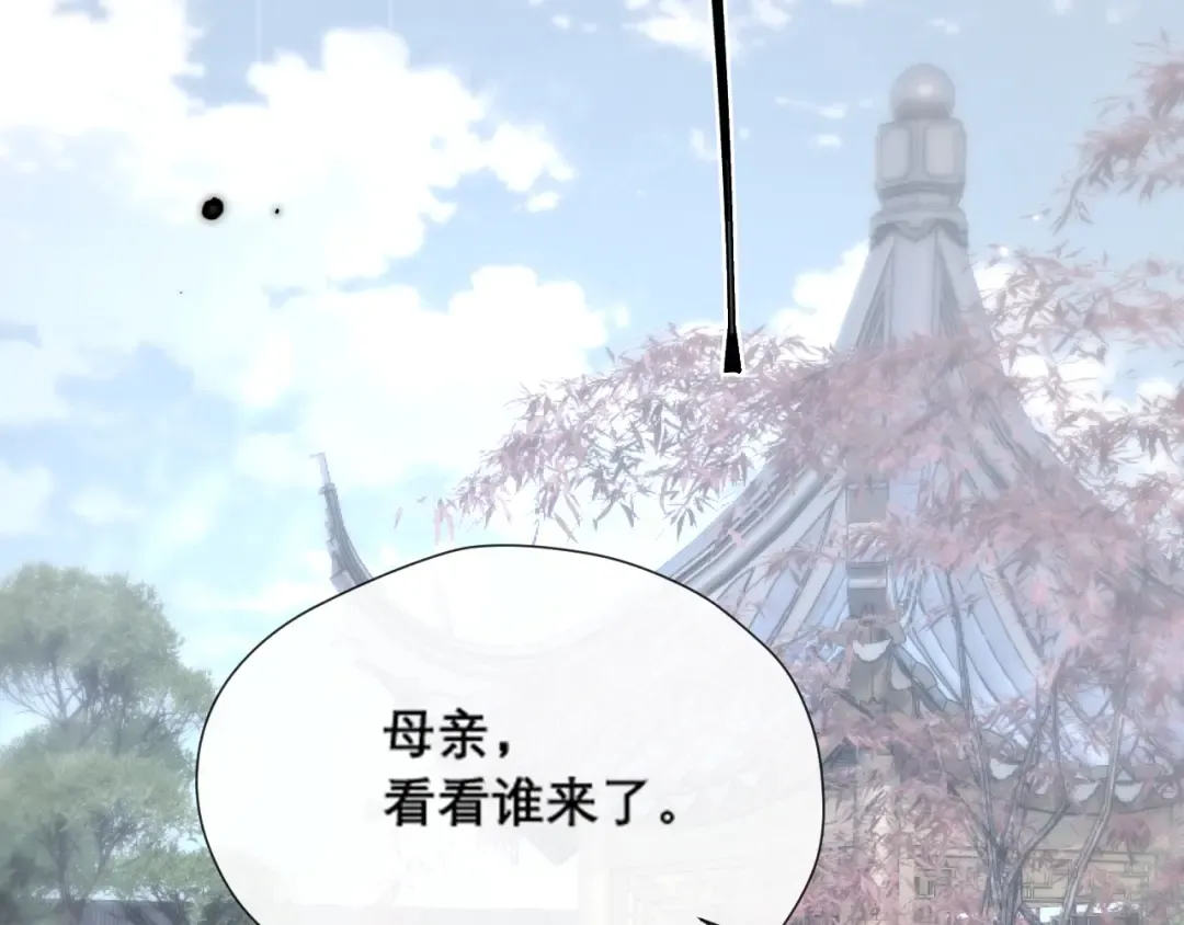 039 强硬 第129页