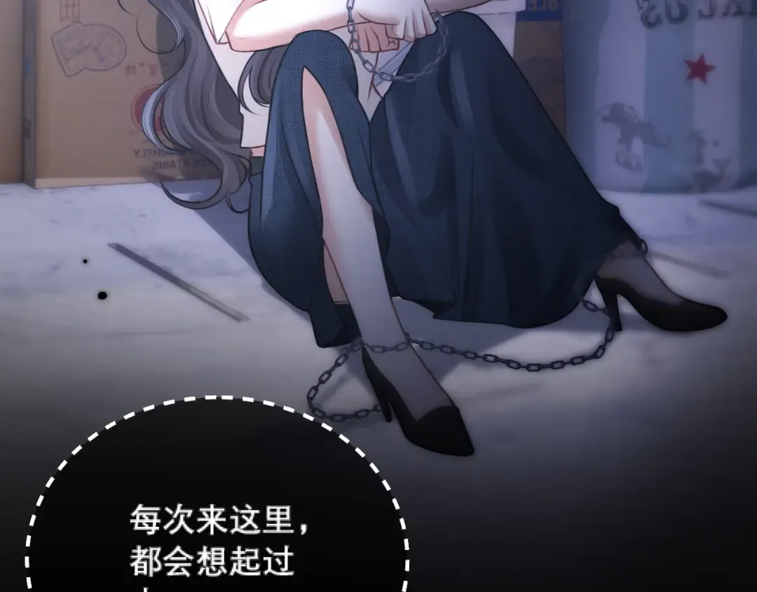 040 和奶奶见面 第108页